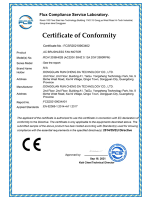 DC certification